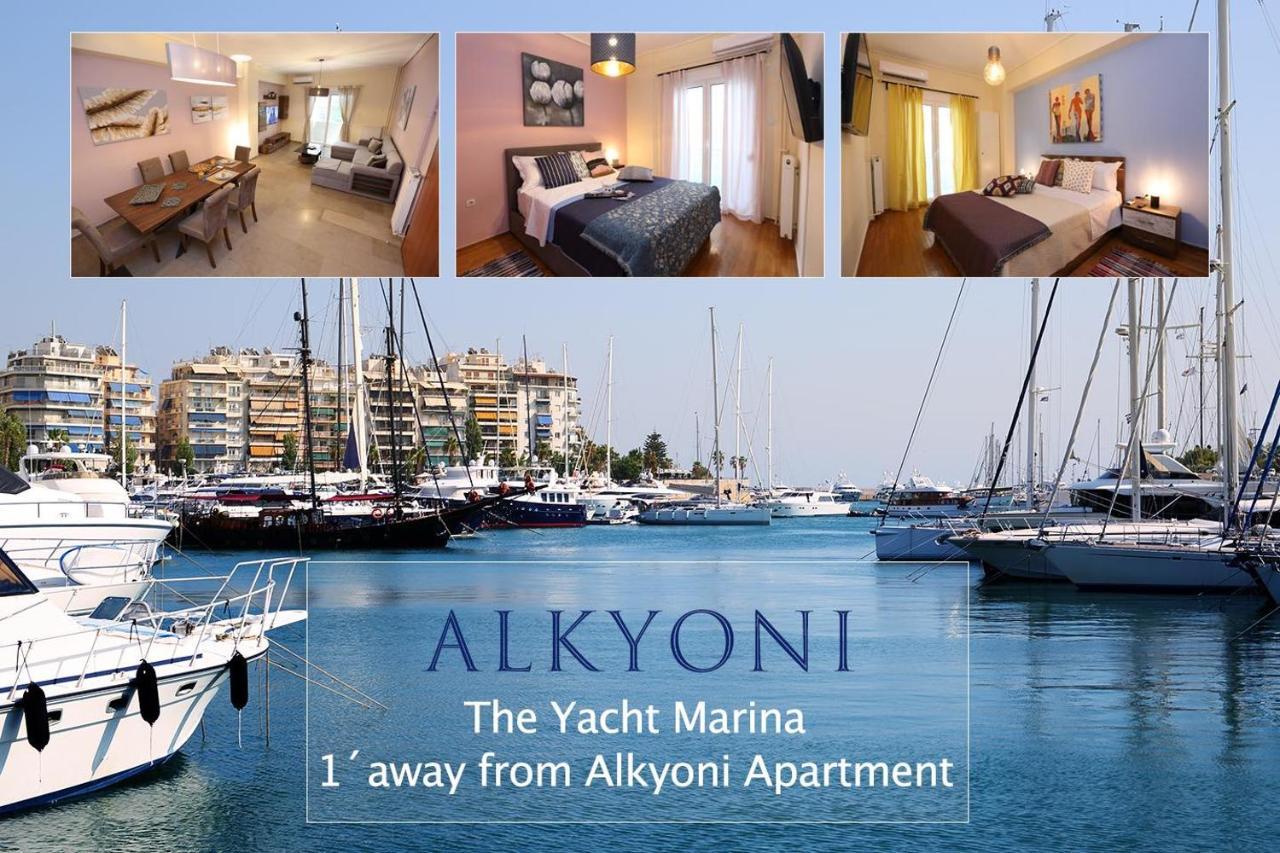 Melma Properties- Alkyoni Apartment By The Sea In 比雷埃夫斯 外观 照片