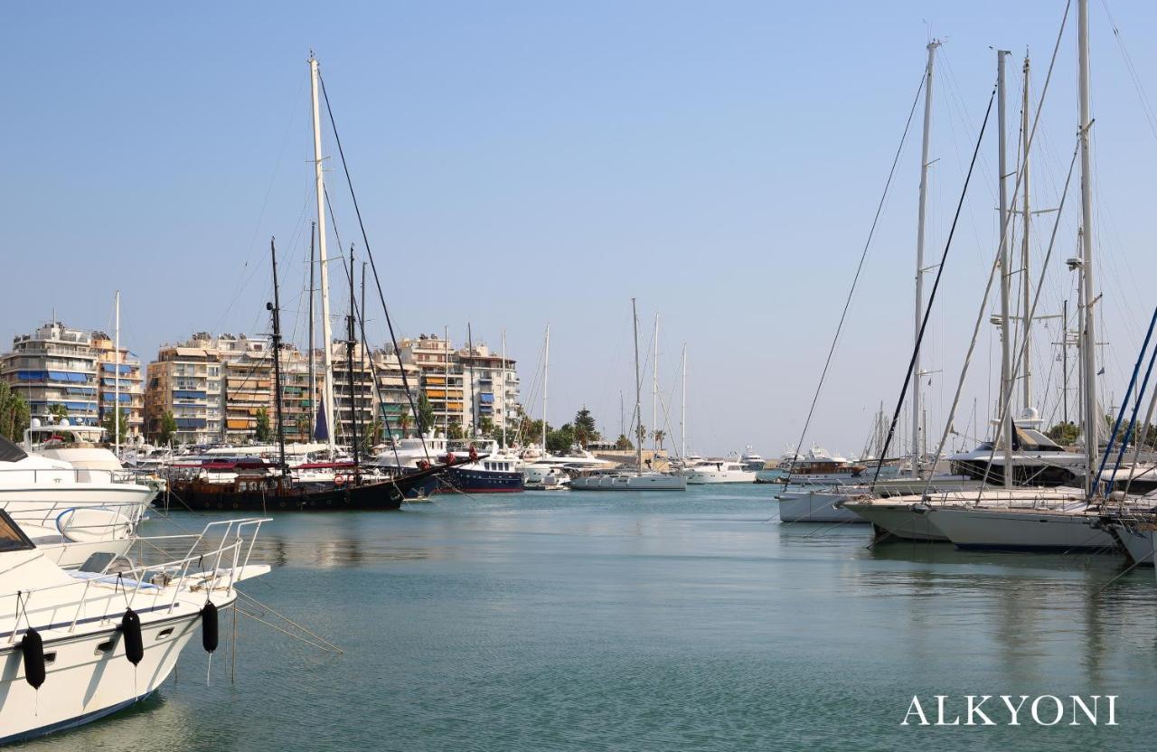 Melma Properties- Alkyoni Apartment By The Sea In 比雷埃夫斯 外观 照片